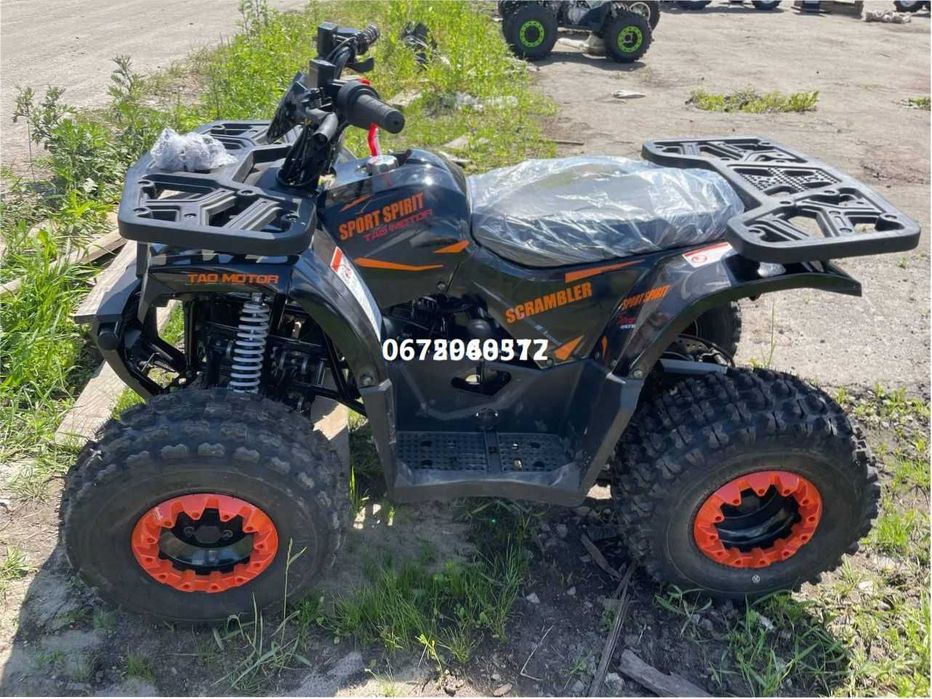 Квадроцикл COMMAN HUNTER SCRAMBLER 150 CC Коман Скрамблер доставка