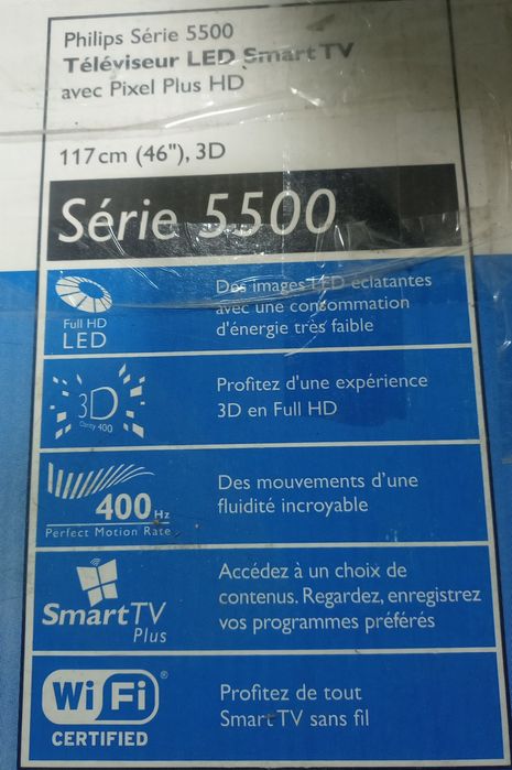 Телевизор 3D PHILIPS 46"