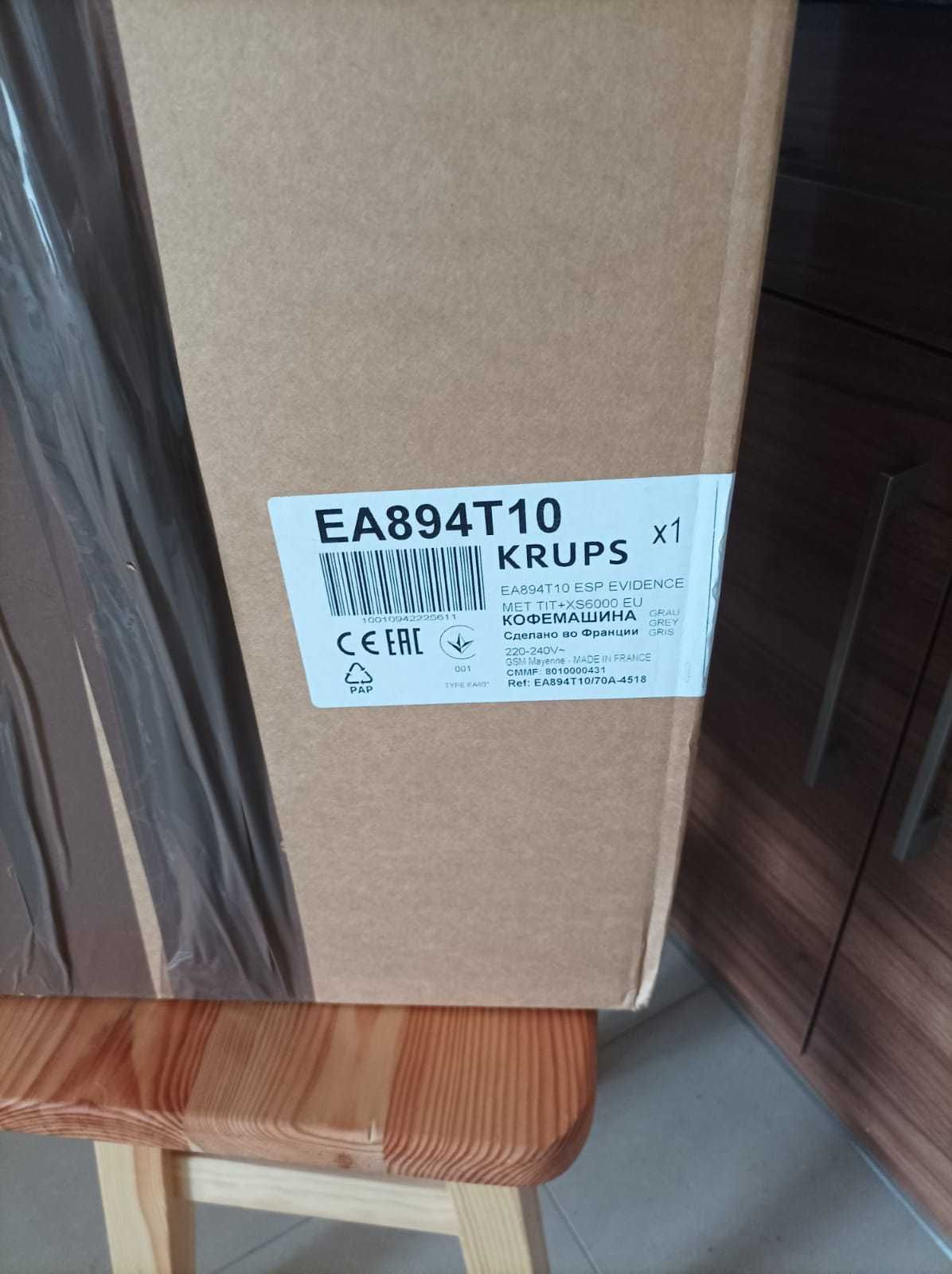 Ekspres KRUPS EA894T10