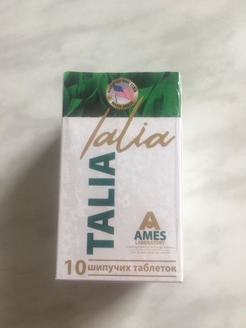 Talia/Талія/Шипучі таблетки для схуднення