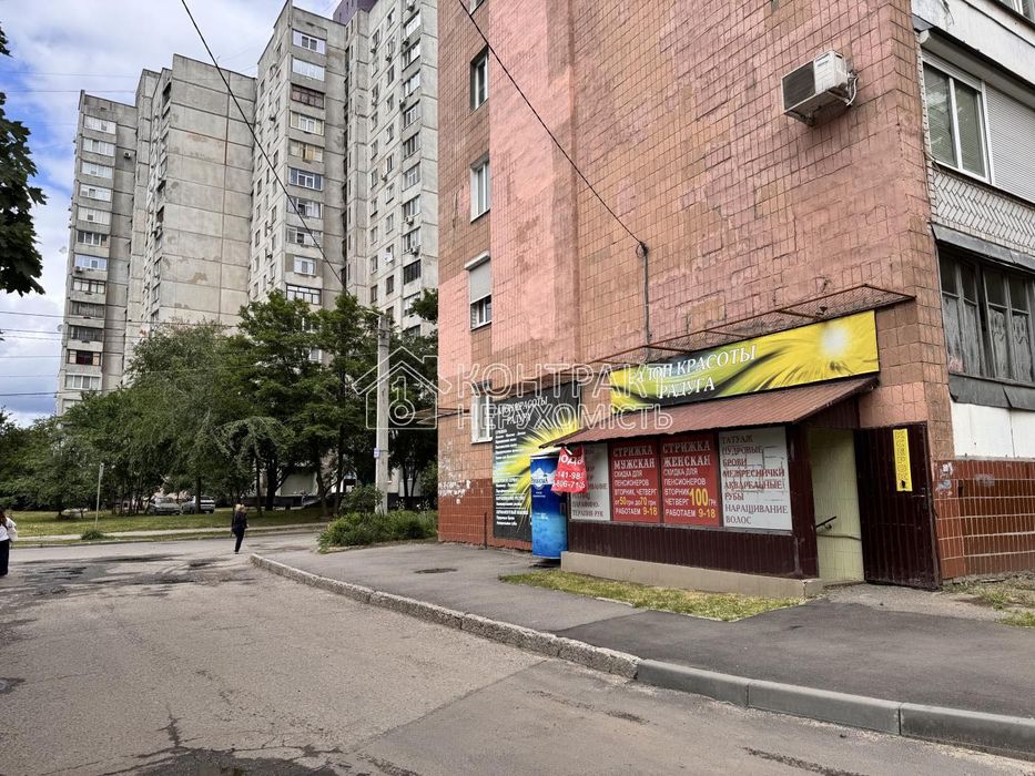 СРОЧНО!!! Салон 35м2 ПРОХОДНОЕ МЕСТО Клочковская Павловка