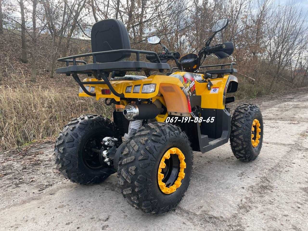 Квадроцикл Comman Scorpion 200 cc Комман Скорпион Доставка б/к Форте