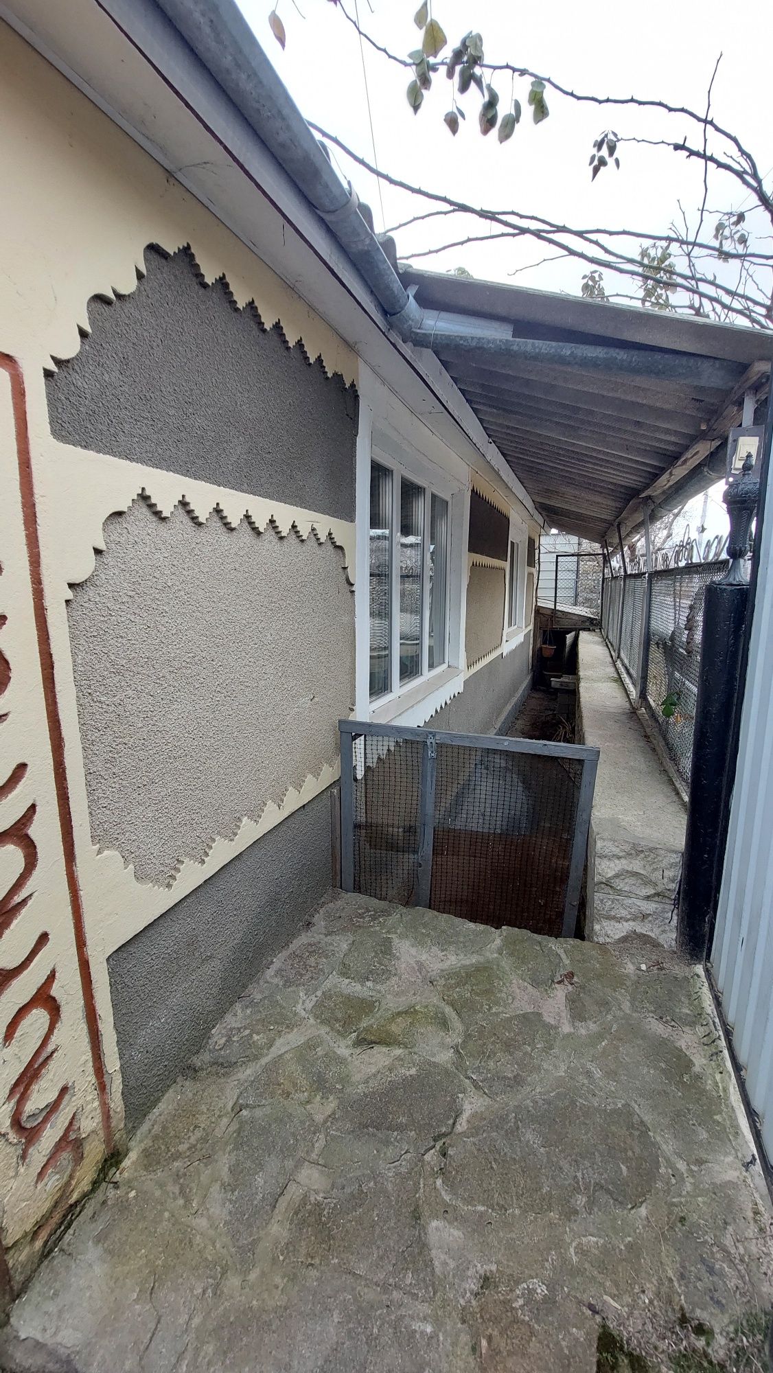Продам будинок. Вул.Старицького,29.
