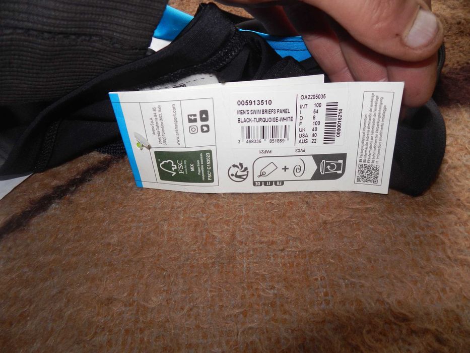 Wyprzedaż-> Kąpielówki sli..py rozm 40 Arena ostatnie!