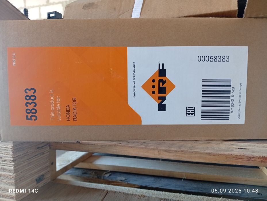 Радіатор Honda CR-V