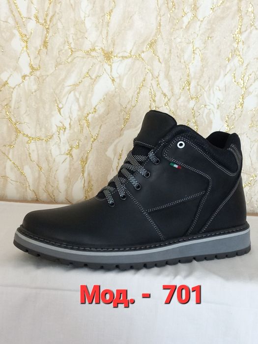 РАСПРОДАЖА !!! Ботинки подростковые, зимние. Кожаные на меху