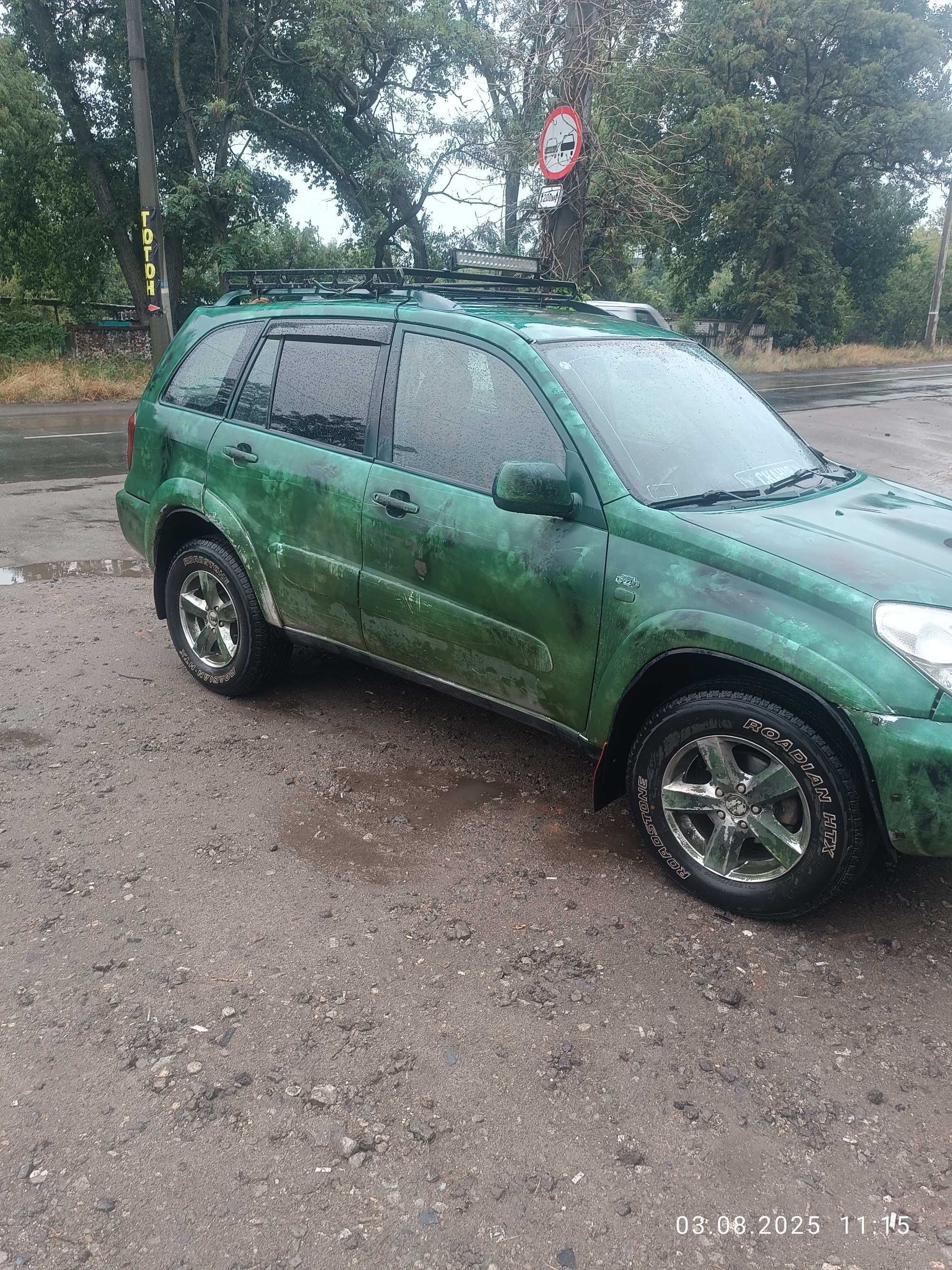 Тойота рав4 2005р