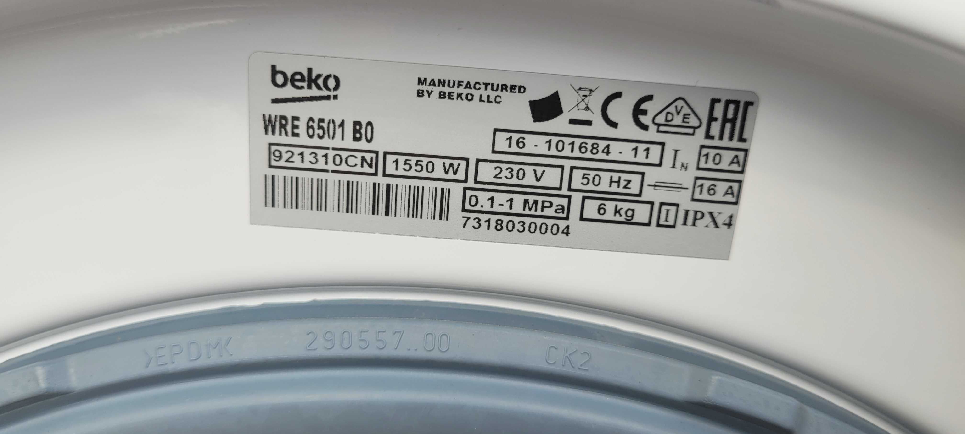 Pralka BEKO gł.40cm ! sprawna wysyłka transport