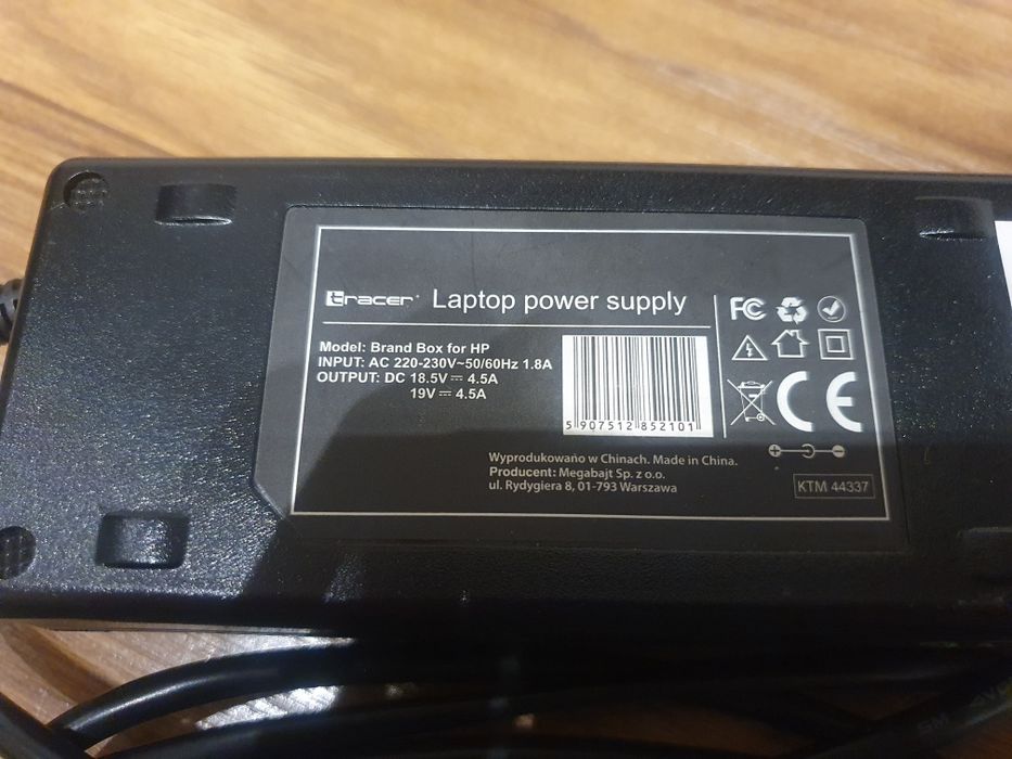 Ładowarka do laptopa HP firmy Tracer KTM44337