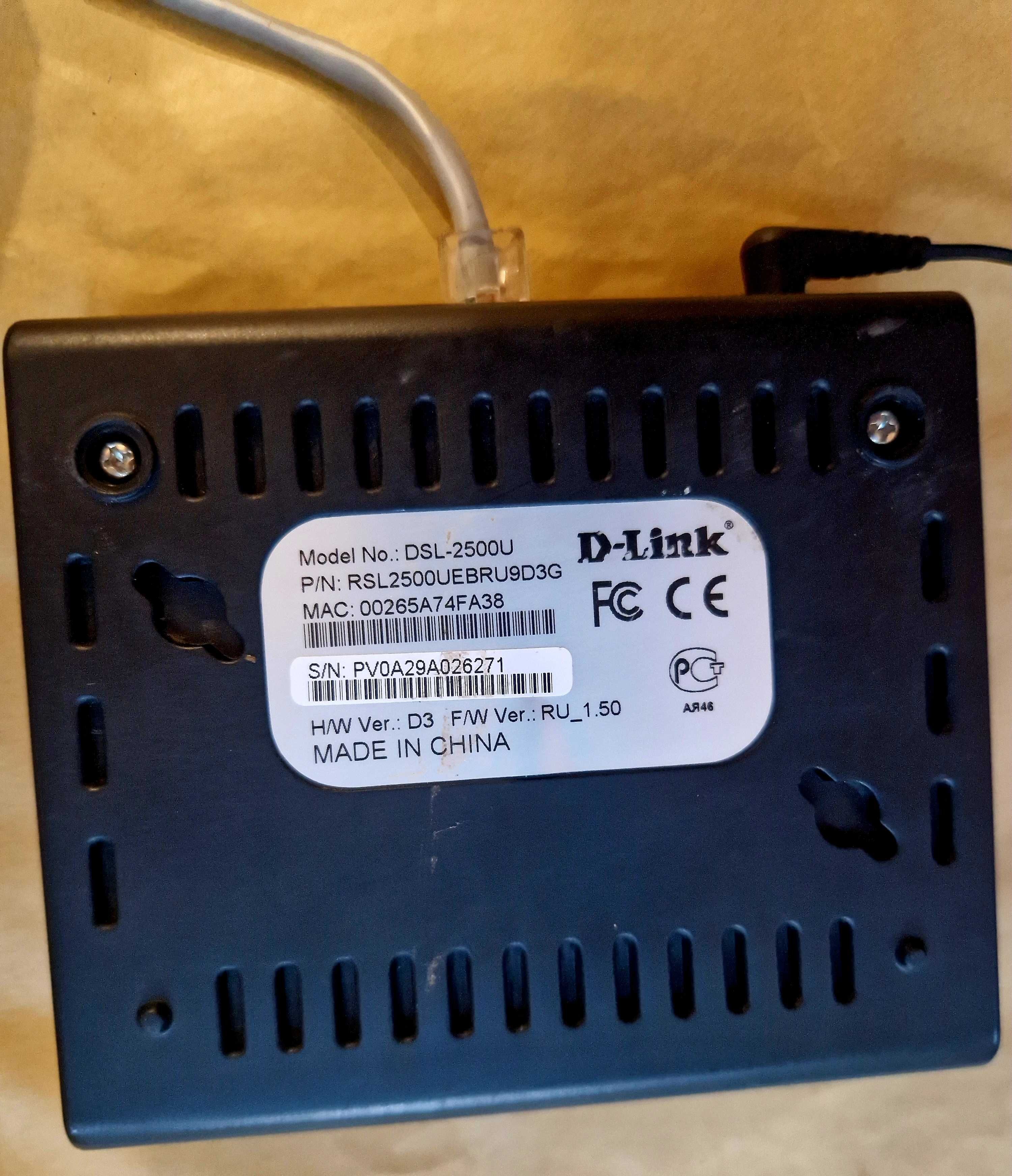 Продам ADSL модем D-Link DSL 2500U описание