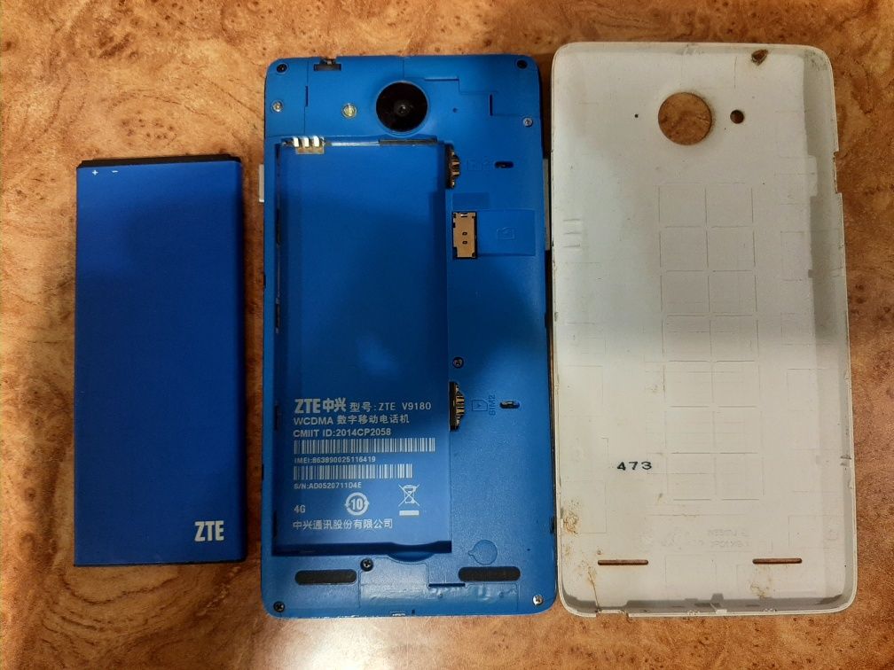 Телефон ZTE V5 Red Bull v9180
