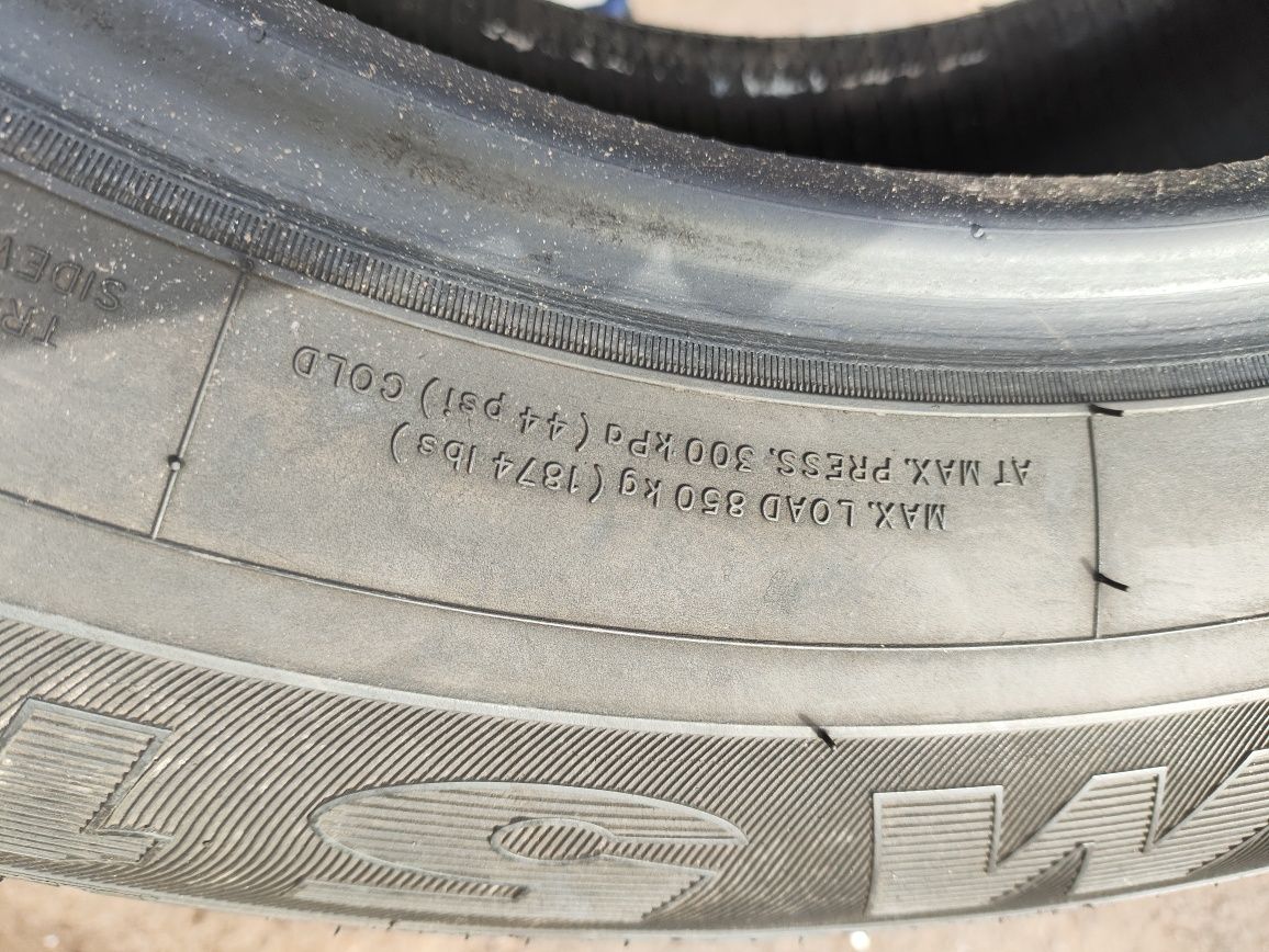 Шини резина лето 235/60 R17 Firemax fm 518