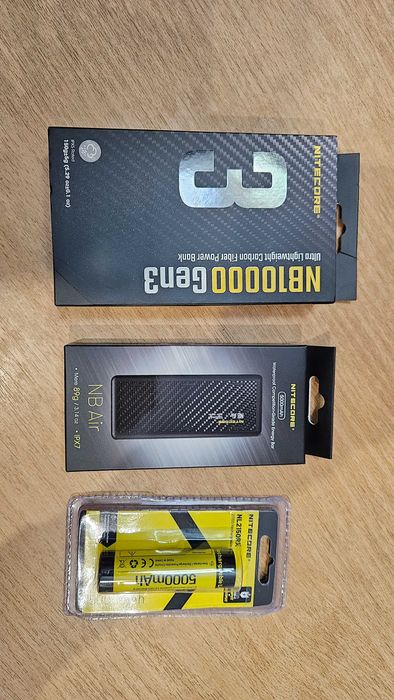 Ліхтар фірми Nitecore