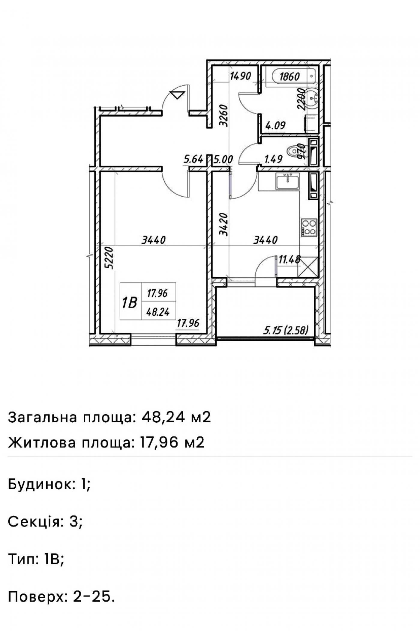 РЕМОНТ! єОселя 1к-48м2 ЖК Деснянський, вул.Закревського