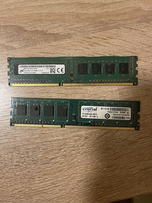 Оперативная память 8 GB DDR3 4/2