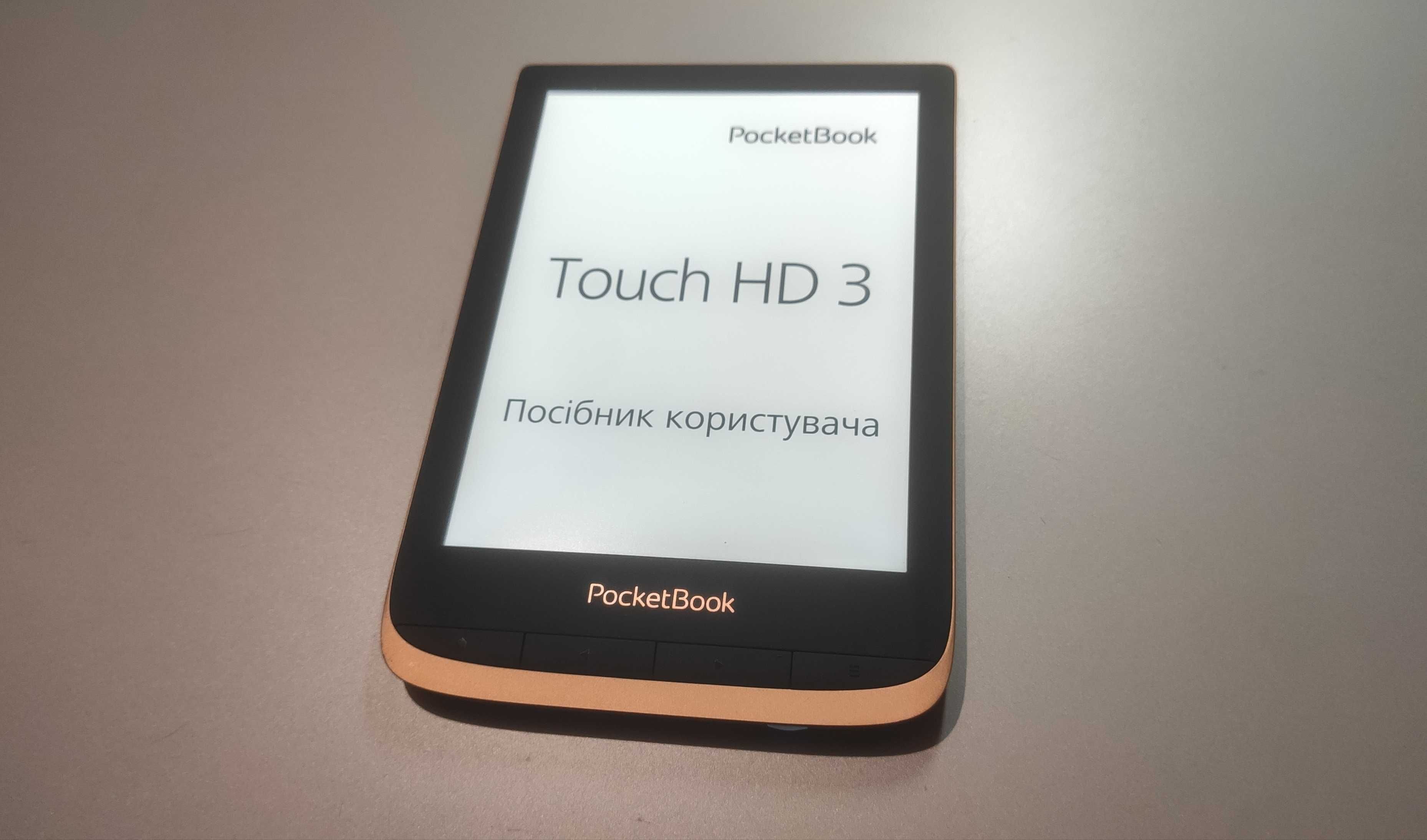 Блютуз! PocketBook 632 Touch HD 3 електронна книга