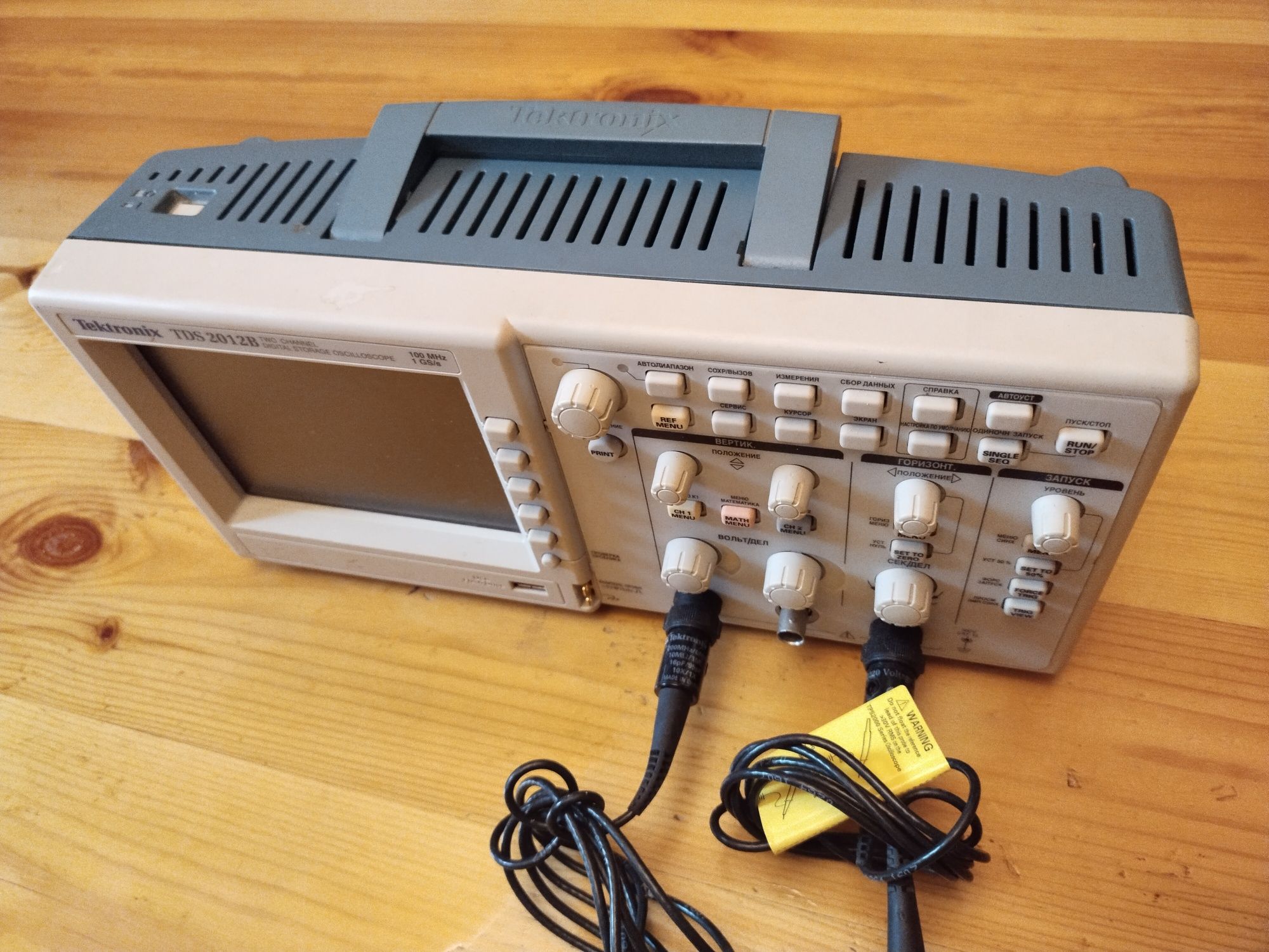 Цифровий осцилограф Tektronix TDS2012
