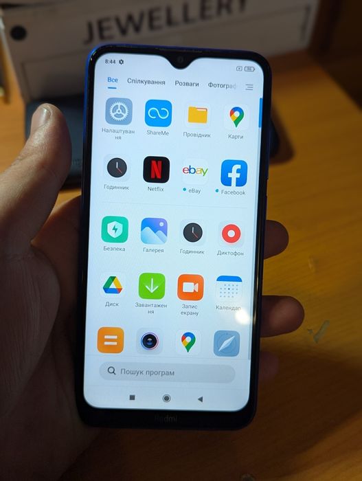 Redmi 8a 2 32 gb робочий повністю