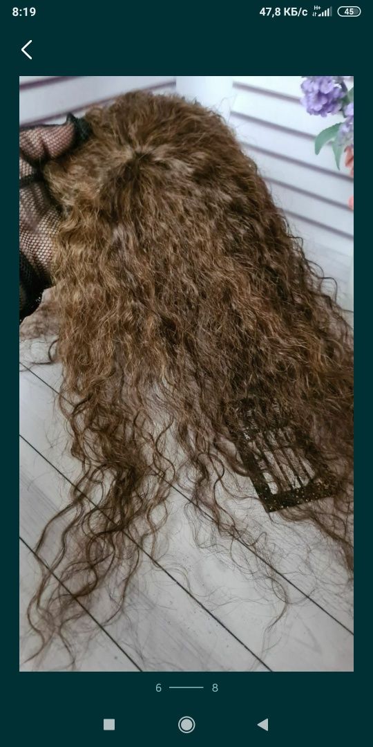 Накладка топпер макушка кудрявый натуральный волос.
