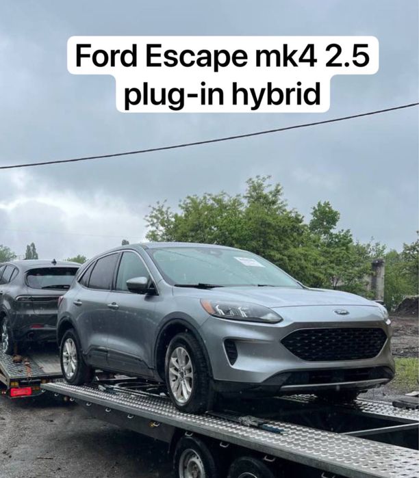 Ляда Ford Escape plug-in hybrid гибрид плагин задняя дверь багажник