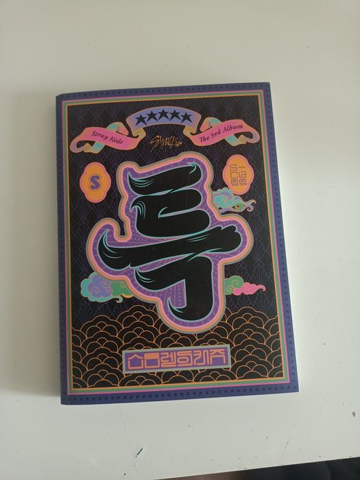 Album Stray Kids, 5 star limited ver.