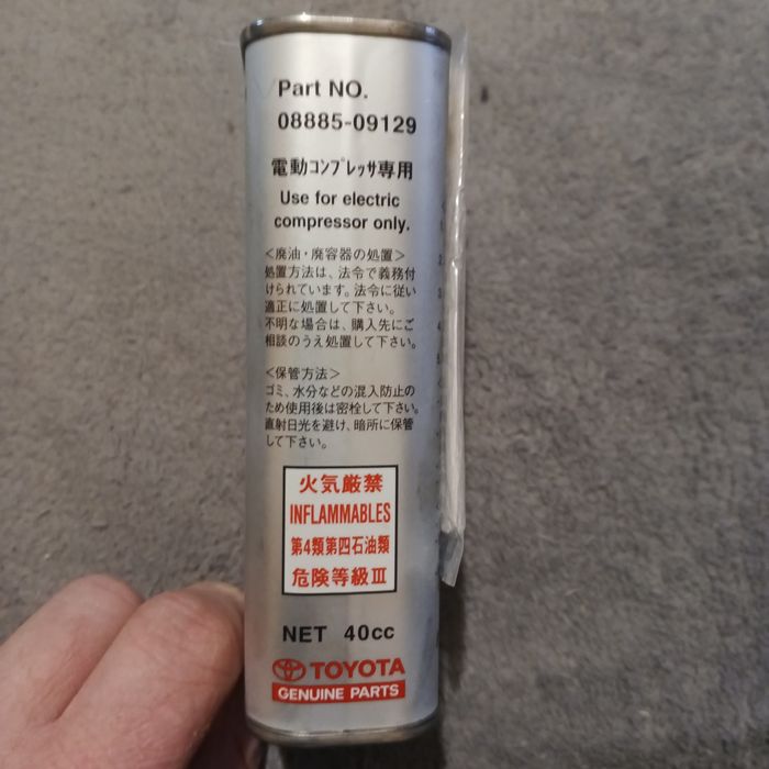 Масло кондеционера Компрессорное масло 11 Toyota 08885-09129