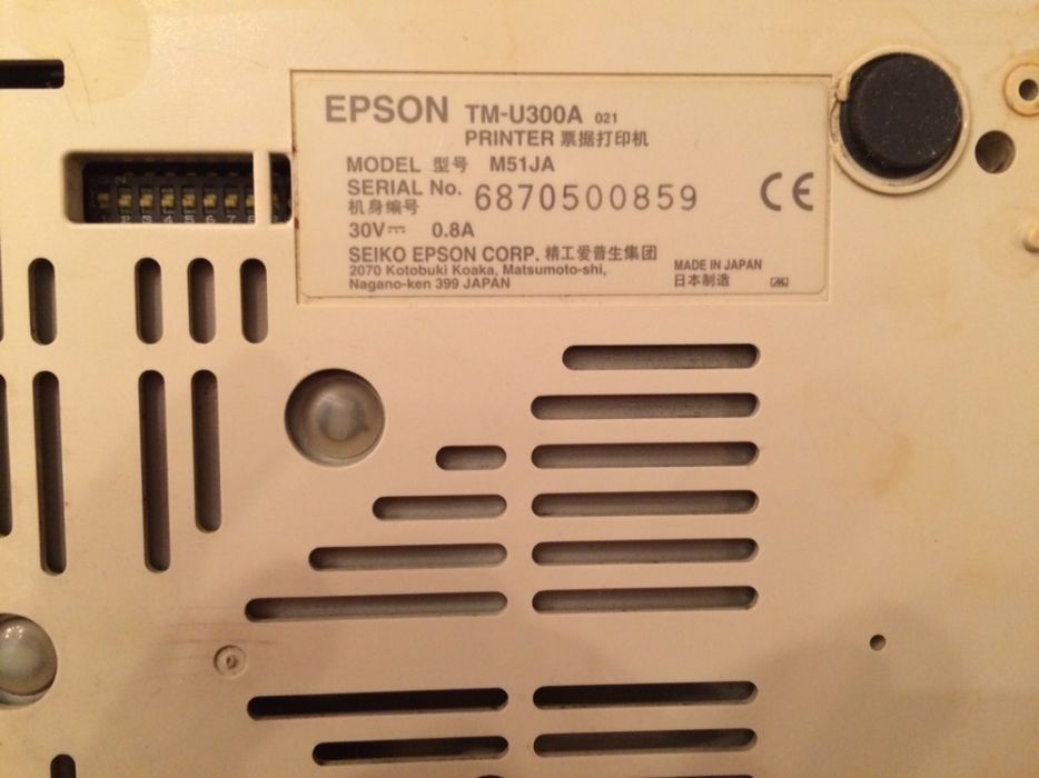 Impressora epson tm-u300a