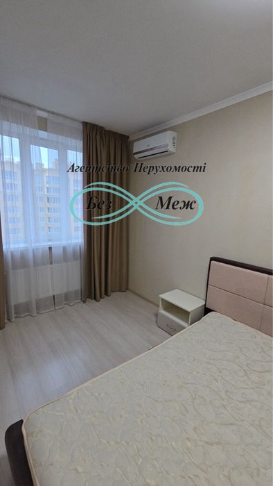 Продаж 2к квартири в ЖК Софія Сіті