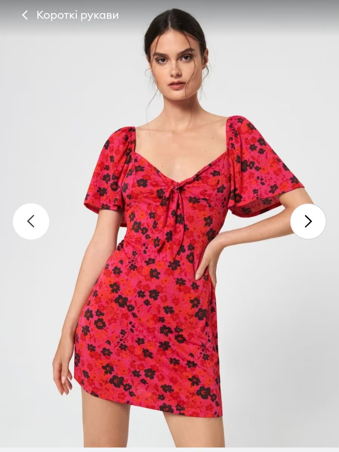 Платье мини летнее XS  Sinsay