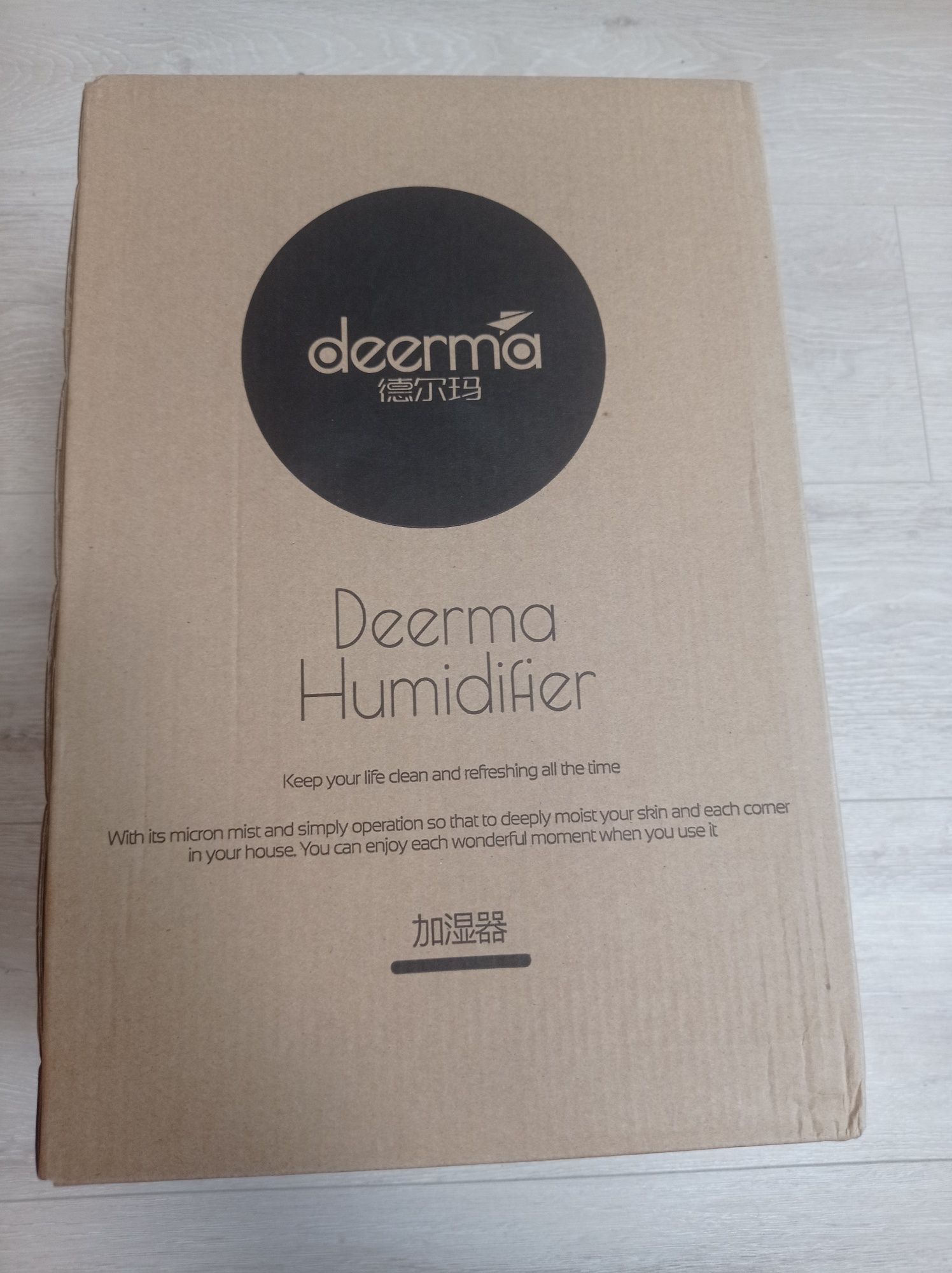 Увлажнитель воздуха Xiaomi DEERMA Humidifier White DEM-SJS100