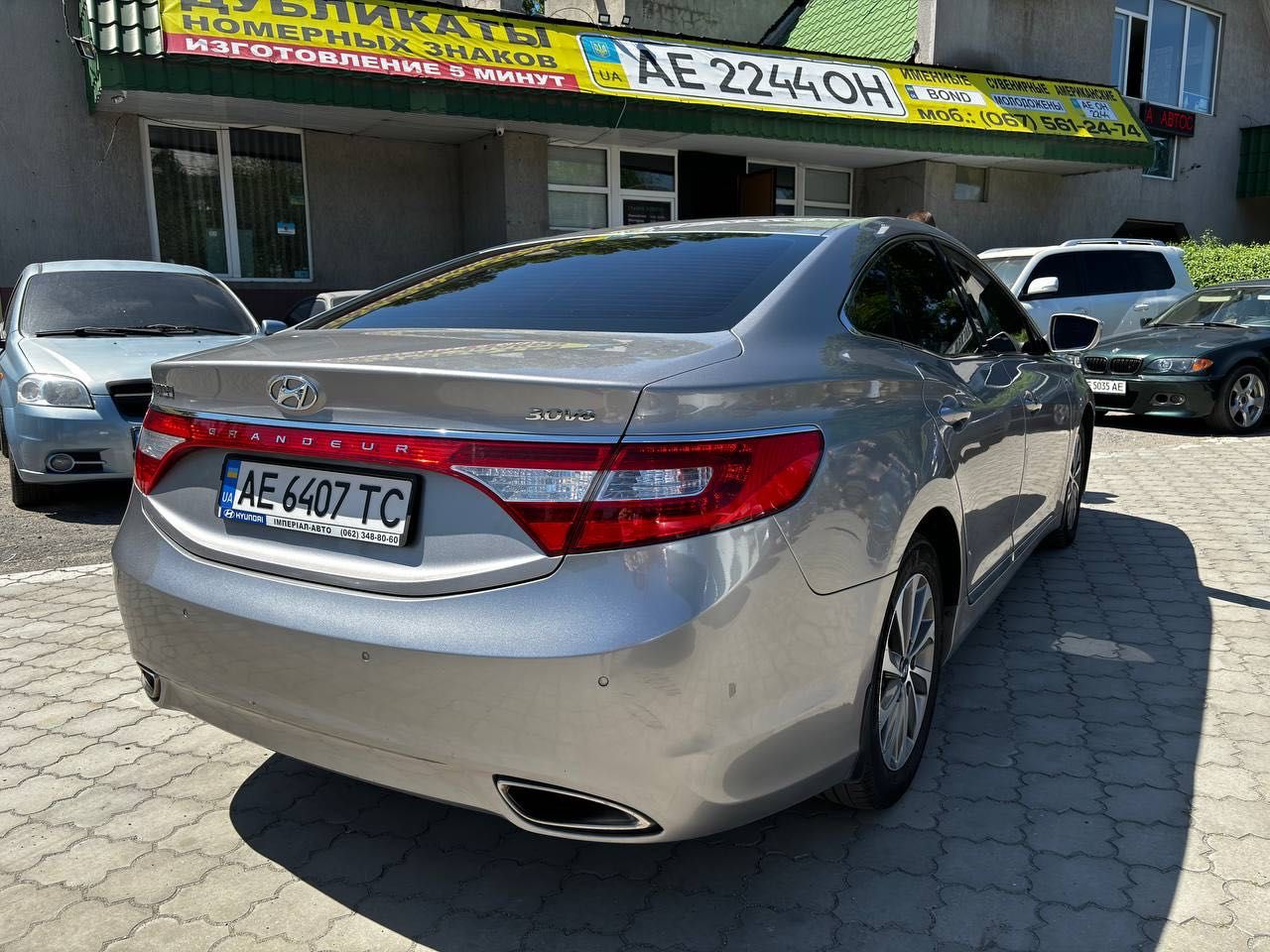 Hyundai Grandeur 2012 Идеальное состояние Рассрочка/Обмен