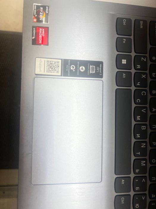Lenovo ideapad slim 3