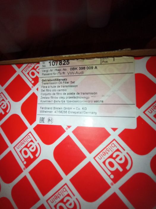 Масло и фильтр на коробку автомат audi Volkswagen, feb
