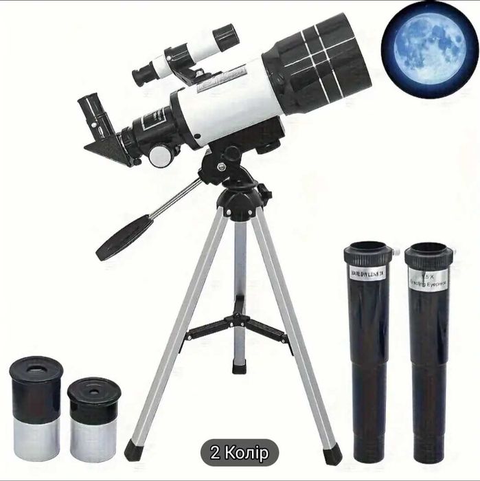 Телескоп для професійних спостережень 40-150х