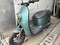 Skuter elektryczny UNU Scooter