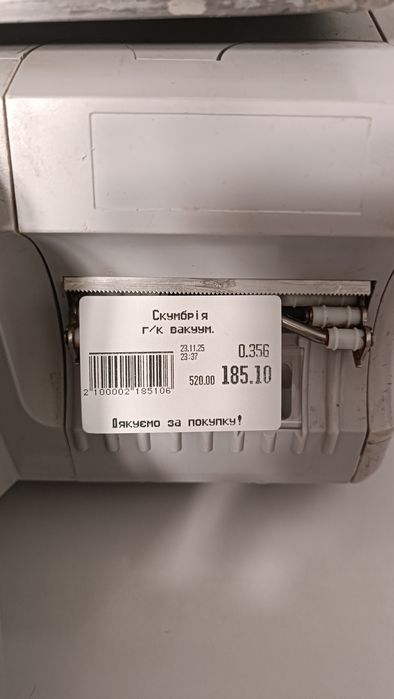 Ваги Digi sm 500 чекодрук,друк етикетки.