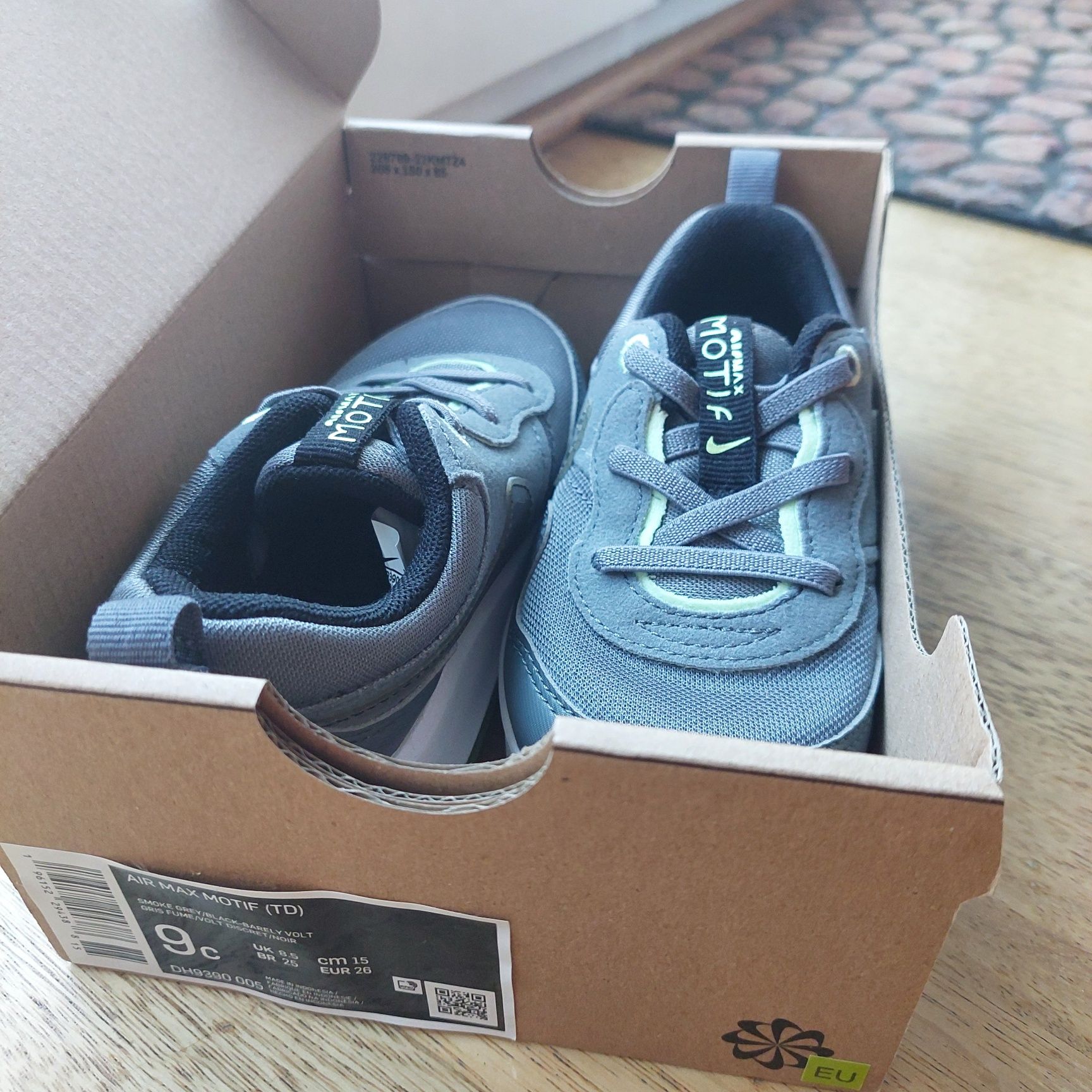 Nowe buty dziecięce Nike r. 26