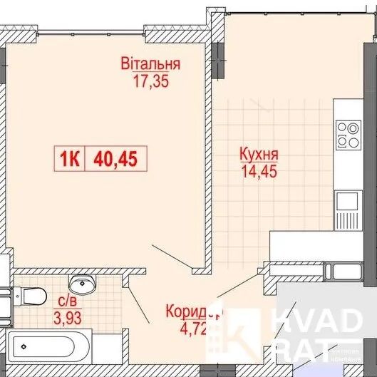 Продаж 1-к квартири 6 поверх,стяжка та підігрів підлоги!