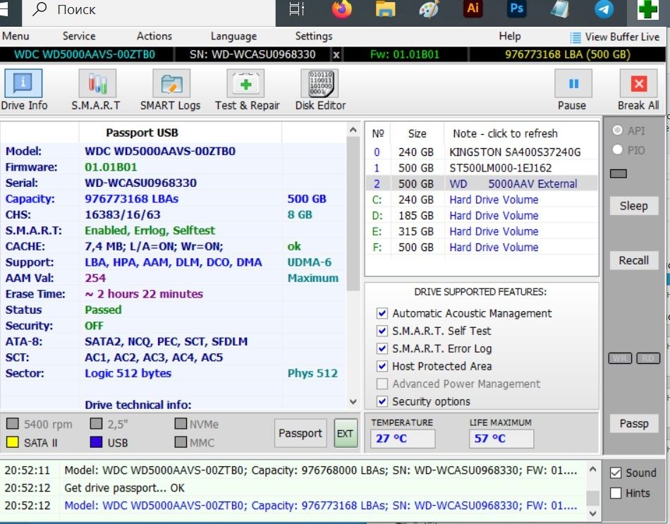 Внешний жестский диск. Western Digital My book, 500 гб