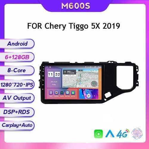 Штатна Магнітола для Chery Tiggo 5X Android gps навигація