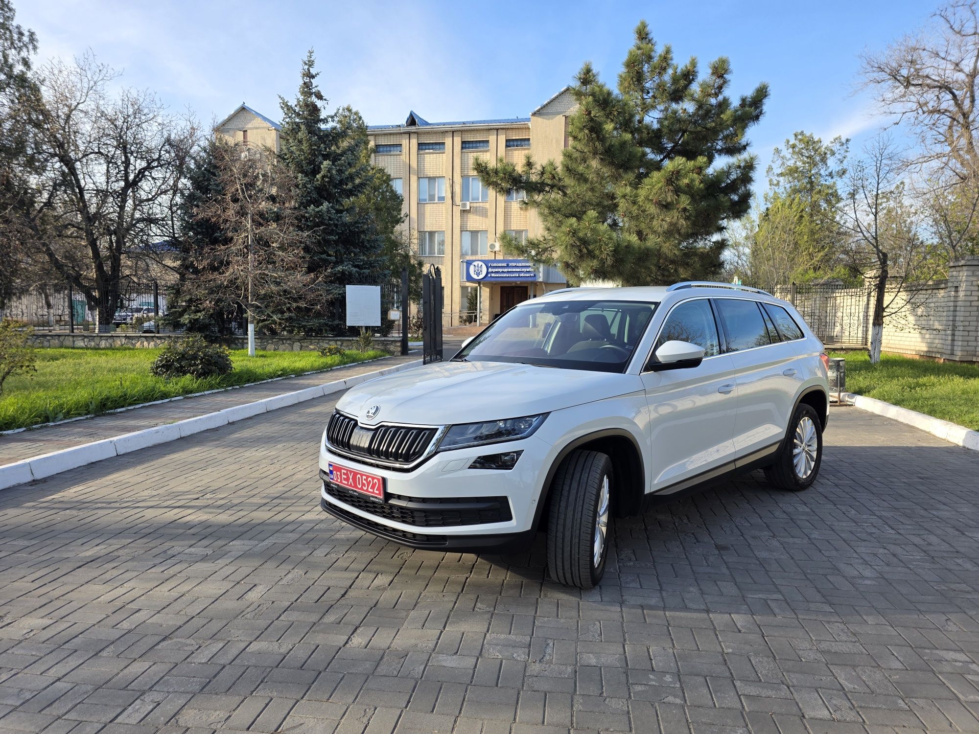 Skoda Kodiak 2.0 diesel