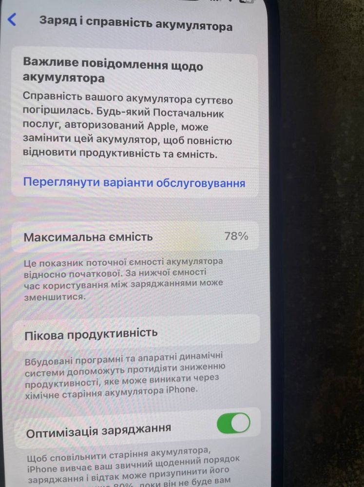 Iphone 12PRO 256GB grafit