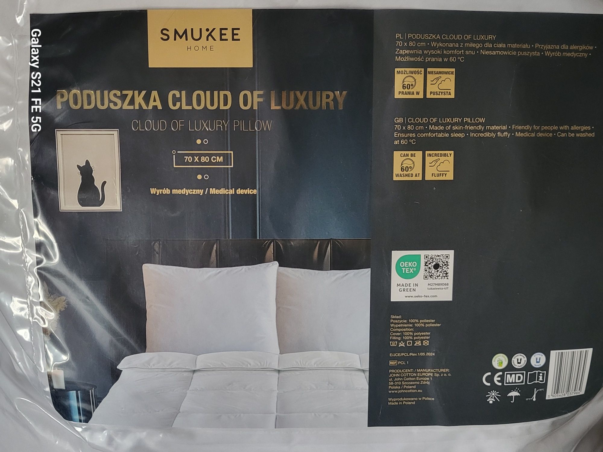 NOWY Zestaw Kołdra+Poduszka+Pościel+Prześcieradło