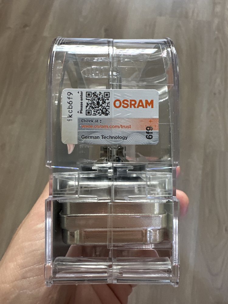 Żarówki OSRAM Cool Blue Intense Xenarc D1S | Xenon 35W