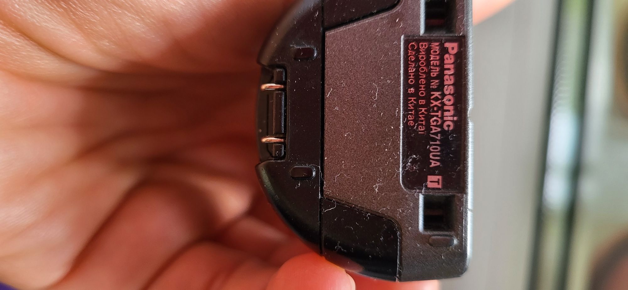 Стационарный телефон Panasonic