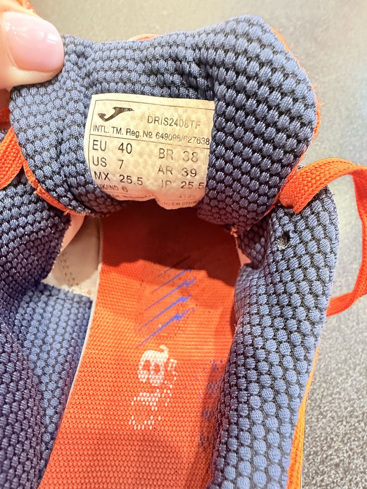 Сороконожки Joma