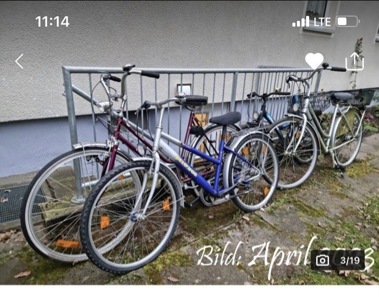 Продам педальний велосипед та багато інших дорослих та підліткових