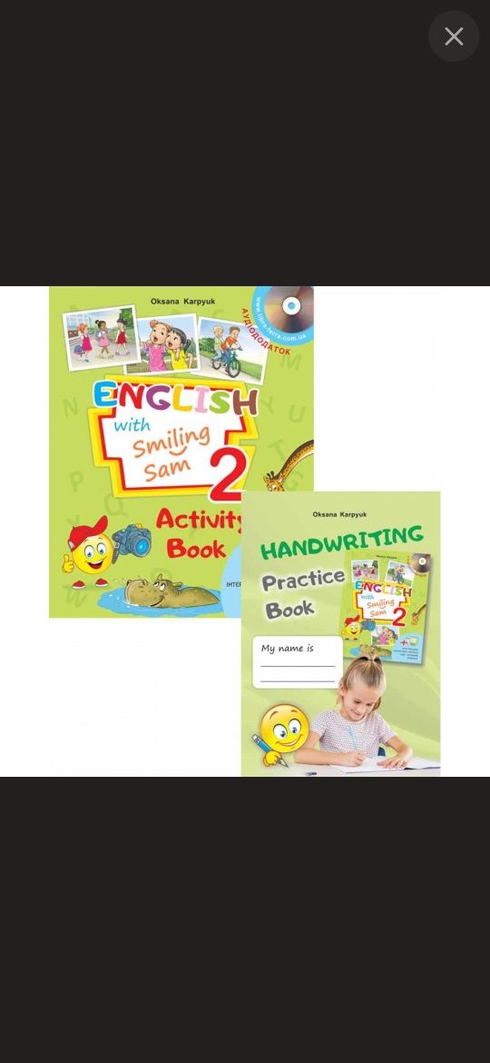 Англійська мова, 2 кл., Робочий зошит English with Smiling Sam "Activi