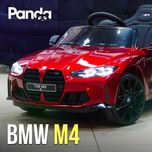 Lakierowane autko dla dzieci BMW M4 12V 14AH DUŻY AKUMULATOR! 3h jazdy