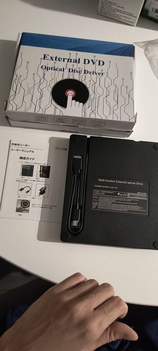 Przenośny napęd DVD